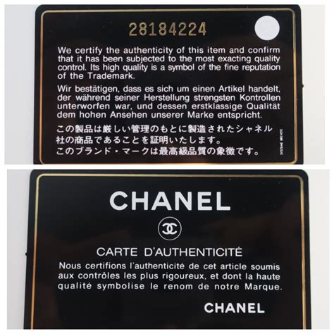 chanel codes couler|Chanel authentication code.